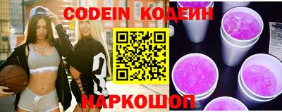 прущая мука Кимры