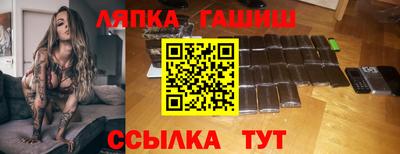 скорость mdpv Кингисепп