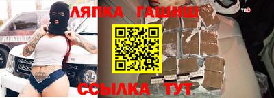 прущая мука Кимры