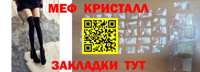 прущая мука Кимры