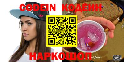 кокс Кинель