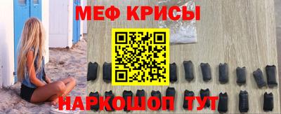 кокс Кинель