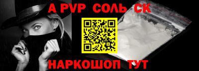 скорость mdpv Кингисепп