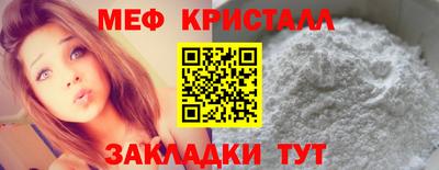 скорость mdpv Кингисепп