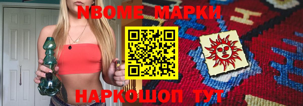 Крымск  Лсд 25 экстази кислота  ЛСД экстази кислота  ЛСД экстази  Вход с VPN 